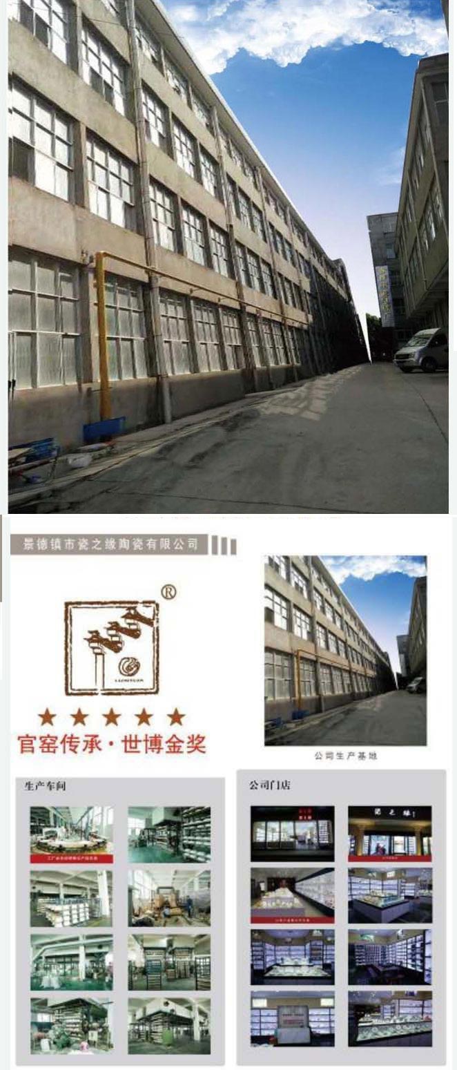 1565144586774743.jpg 1530842366969732.jpg